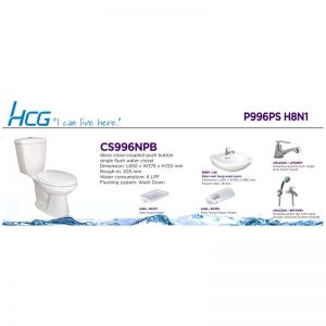 HCG PACKAGE P996PS H8N1 ALESSO PB W/SHOWER