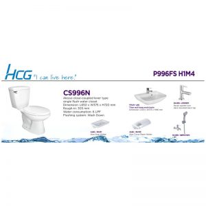 HCG PACKAGE P996LS H1N2/P996FS H1M4 ALESSO LT W/SHOWER