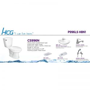 HCG PACKAGE P996LS H8N1 ALESSO LT W/SHOWER