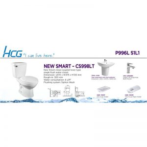 HCG PACKAGE P996L S1L1 AW ALESSO LT